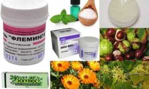 Народные средства от геморроя у женщин: эффективные методы лечения