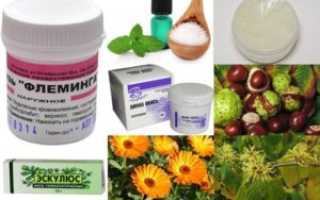 Народные средства от геморроя у женщин: эффективные методы лечения