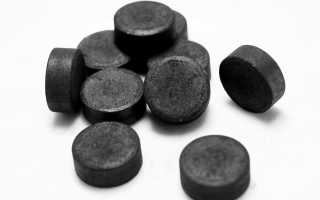 Активированный уголь как средство от запора: полезные советы и рекомендации