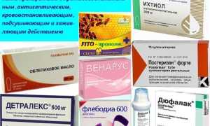 Внутренний геморрой: причины и лечение