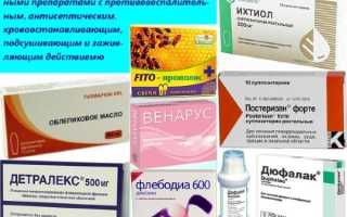 Внутренний геморрой: причины и лечение