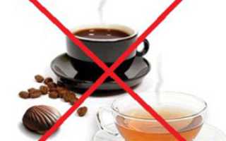 Диета при гастрите и панкреатите: советы и рекомендации