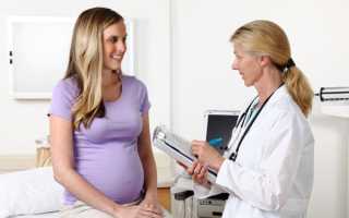 Как избавиться от изжоги беременной навсегда