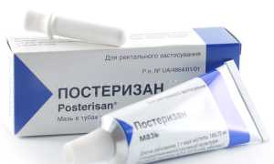 Мази от внешнего геморроя: эффективные решения для лечения