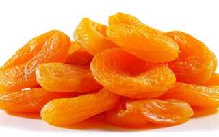 Курага как средство от запора: полезные свойства и рекомендации