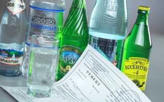 Минеральные воды от гастрита: польза и рекомендации