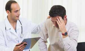 Бульбит хронический: симптомы и лечение