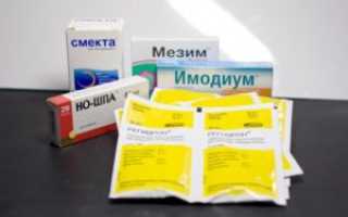 Таблетки от поноса: эффективные решения для здоровья