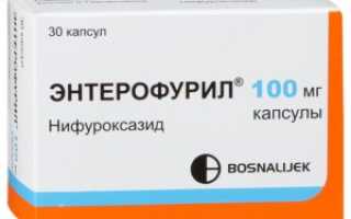 Средства против поноса: эффективные решения и рекомендации