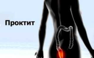 Кровь во время дефекации: причины и последствия