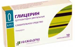 Как быстро вызвать понос в домашних условиях