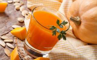 Тыква во время гастрита: полезные свойства и рекомендации