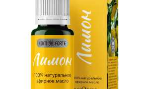 Лимон против изжоги: натуральное средство для облегчения