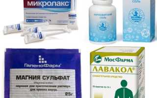 Слабительные средства от запоров у детей: советы и рекомендации