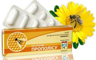 Прополисные свечи от геморроя: натуральное средство для здоровья