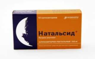 Срочная помощь при геморрое для быстрого облегчения