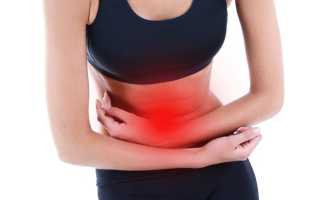 Гастрит гиперпластический: причины и лечение