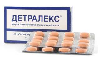 Лекарства против геморроя у мужчин: эффективные решения и рекомендации