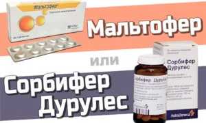 Причины жидкого черного стула у взрослого: что нужно знать