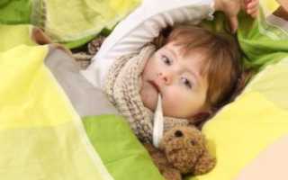 Диарея, рвота с температурой у ребенка: причины и лечение