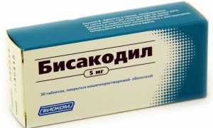 Слабительные средства для устранения запоров и улучшения пищеварения