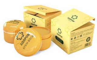 Крем здоров от геморроя – правда или развод? Узнайте мнение экспертов