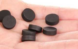 Активированный уголь против изжоги: полезные свойства и применение