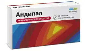 Инструкция по применению препарата Андипал для эффективного лечения