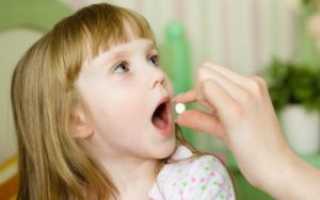 Де Нол в лечении гастрита: эффективность и рекомендации