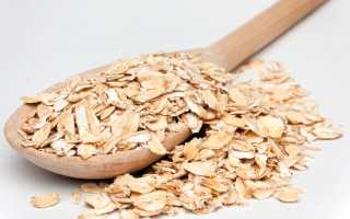 Народные средства против изжоги у беременных: эффективные рецепты и советы