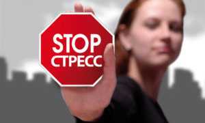 Рубцовая деформация луковицы 12-пк: причины и лечение