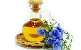 Масло льна при запорах: полезные свойства и рекомендации