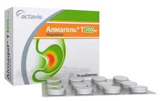 Отрыжка с кислым вкусом: причины и лечение