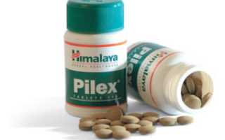 Лечение внешнего геморроя у женщин: советы и рекомендации