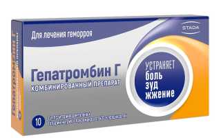 Свечи глицериновые от геморроя: эффективное средство для лечения