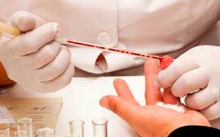 Как поднять гемоглобин при язвенной болезни желудка: советы и рекомендации