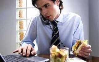 Гастрит в хронической форме: лечение и профилактика