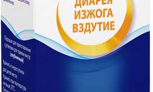 Смекта как средство от изжоги: полезные советы и рекомендации