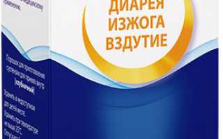Смекта как средство от изжоги: полезные советы и рекомендации