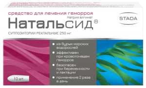 Свечи для беременных при геморрое: безопасные и эффективные решения