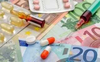 Причины появления запора и их последствия