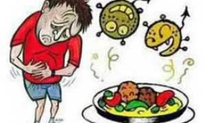 Чем лечить понос и рвоту у взрослого человека в домашних условиях