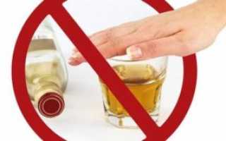 Геморрой и алкогольные напитки: влияние на здоровье