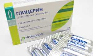 Свечи от запора во время беременности: безопасные и эффективные решения