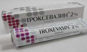 Когда геморрой может пройти сам без лечения