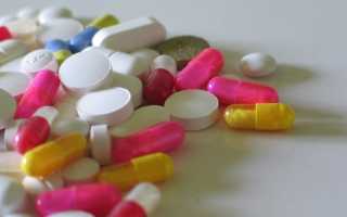 Таблетки для лечения язвы желудка: эффективные методы и рекомендации