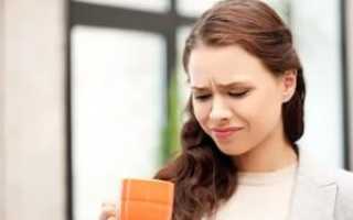 Таблетки Ренни против изжоги при беременности: безопасное решение