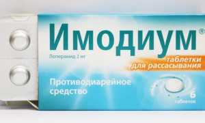 Причины поноса третий день: что делать и как помочь