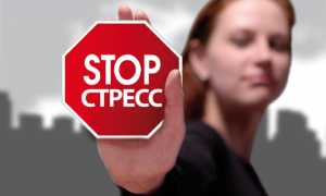 Спастический запор: симптомы и лечение у взрослых