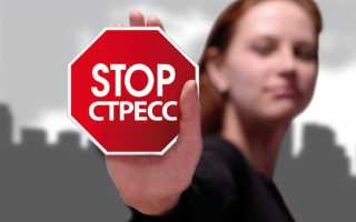 Спастический запор: симптомы и лечение у взрослых